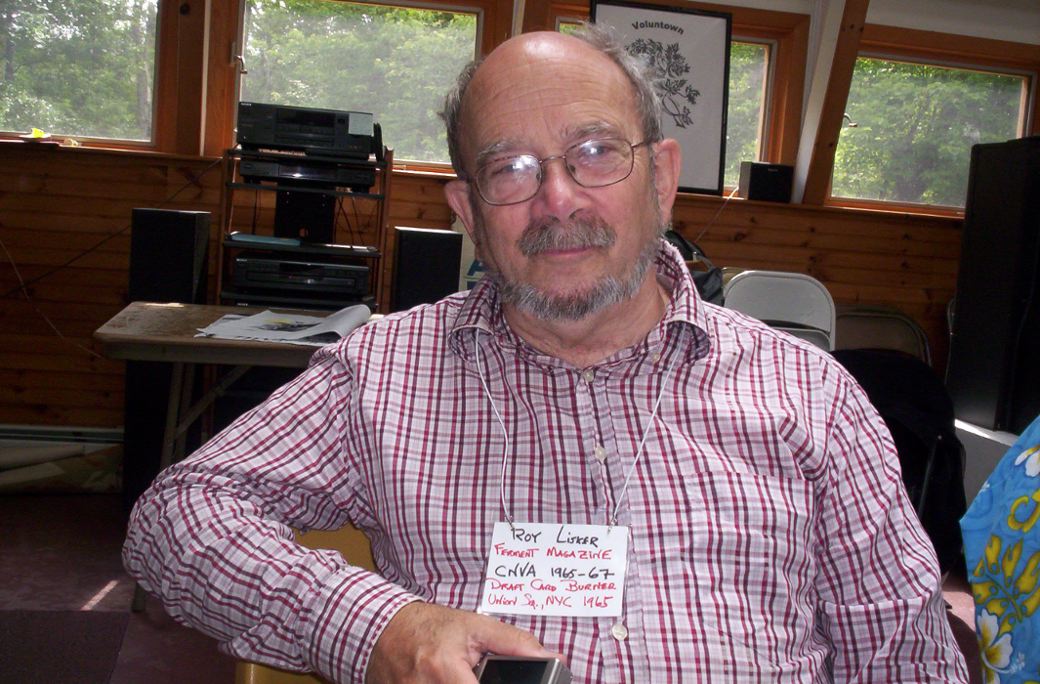 Roy Lisker.